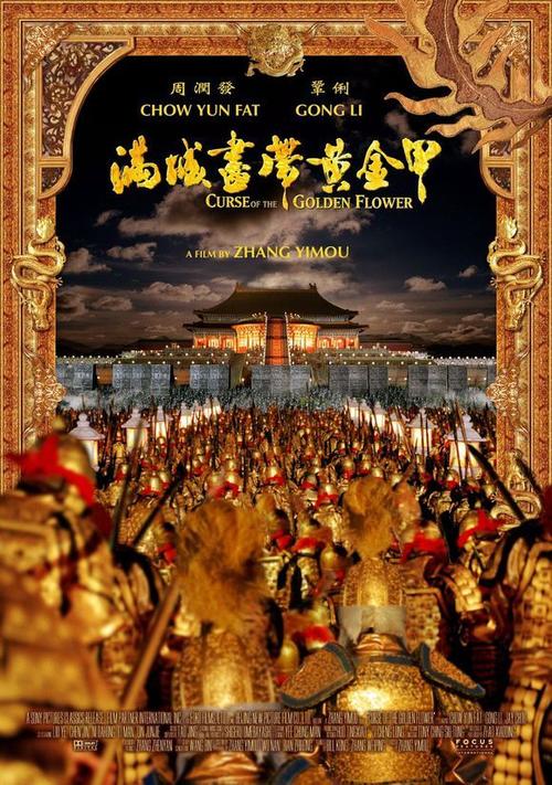 英国护照新作假